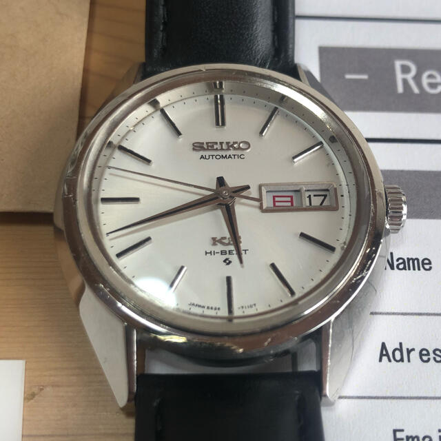 格安saleスタート】 KS SEIKO - Seiko Grand 56 ハイビート HI-BEAT