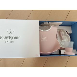 ベビービョルン(BABYBJORN)のお食事セット★(お食事エプロン)