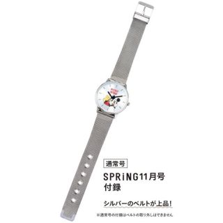 ミッキーマウス(ミッキーマウス)のSPRiNG ミッキーマウス 腕時計(腕時計)