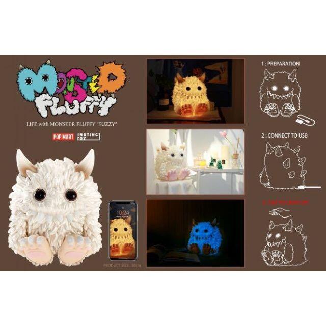 【んがお】 POP MART × INSTINCTOY Monster Fluffyの がたまにい - www.acierto.com.co