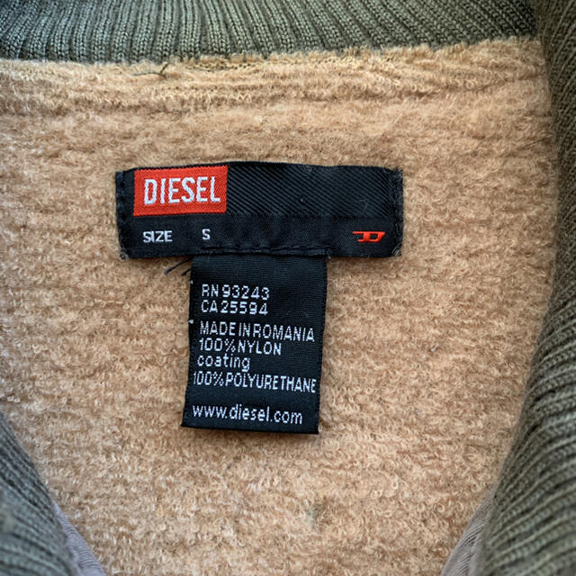 DIESEL(ディーゼル)のディーゼル DIESEL MA-1風 ブルゾン メンズのジャケット/アウター(ブルゾン)の商品写真