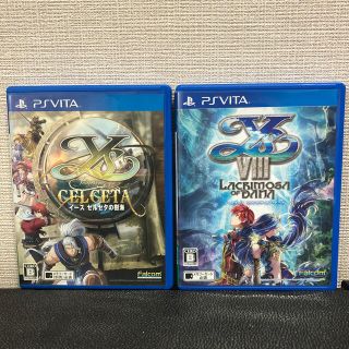 プレイステーションヴィータ(PlayStation Vita)のイースVIII & セルセタの樹海 2本セット(携帯用ゲームソフト)