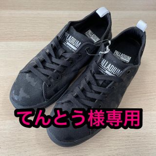 パラディウム(PALLADIUM)のパラディウム スニーカー 24センチ(スニーカー)