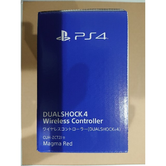 新品 未開封 PS4 ワイヤレスコントローラー DUALSHOCK4 マグマ・レ エンタメ/ホビーのゲームソフト/ゲーム機本体(その他)の商品写真