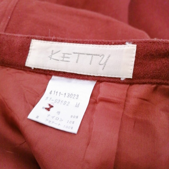 ketty(ケティ)のKETTY ロングスカート M レディースのスカート(ロングスカート)の商品写真