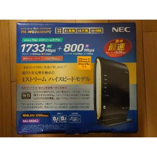 エヌイーシー(NEC)の【美品・付属品完備】Wi-fiルーター NEC Aterm WG2600HP2(PC周辺機器)