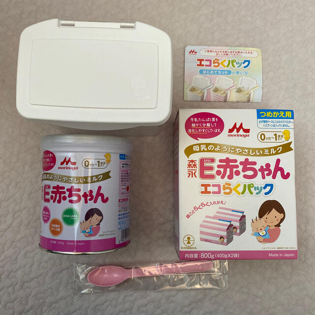 森永　E赤ちゃん　粉ミルク　缶　エコらくパック　専用ケース　専用スプーン | フリマアプリ ラクマ