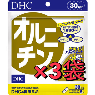ディーエイチシー(DHC)のDHC オルニチン 30日分 5袋セット(その他)