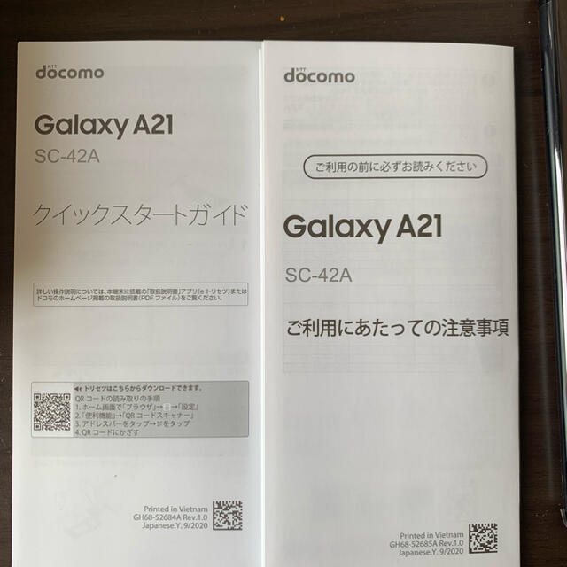 Galaxy A21 64GB 3