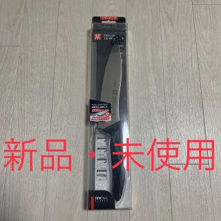 ツヴィリングジェイエーヘンケルス(Zwilling J.A. Henckels)のツインフィン L シェフナイフ(調理道具/製菓道具)