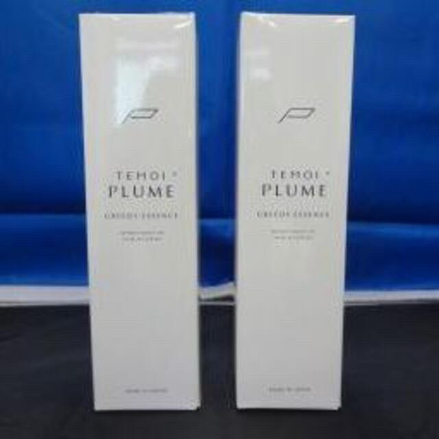 テモイ プルーム グリーディエッセンス 200ml ◇2本組◇ - トリートメント
