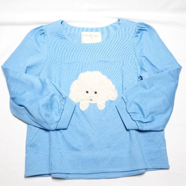 franche lippee(フランシュリッペ)の[franche lippee] ふせわんこ プルオーバー レディースМサイズ レディースのトップス(トレーナー/スウェット)の商品写真