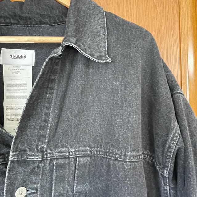 Doublet 17aw CUT OFF SILK DENIM BLOUSON | tradexautomotive.com