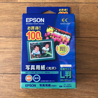 エプソン(EPSON)のEPSON 写真用紙 L判写真サイズ 100枚入り (その他)
