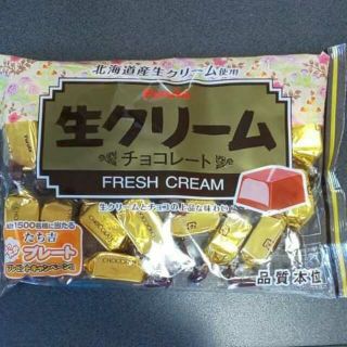 フルタセイカ(フルタ製菓)のフルタ  生クリームチョコレート(菓子/デザート)