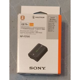 ソニー(SONY)のNP-FZ100  SONY純正バッテリー  新品未使用品(その他)