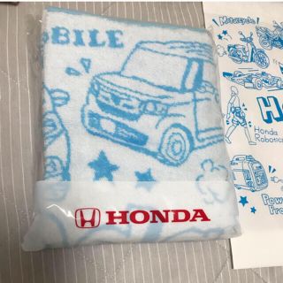 ホンダ(ホンダ)のHonda　オリジナルジャガードバスタオル【非売品】(タオル/バス用品)