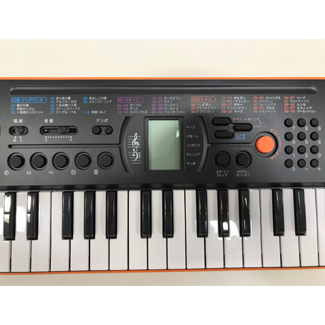 CASIO(カシオ)のカシオ　キーボード 楽器の鍵盤楽器(キーボード/シンセサイザー)の商品写真