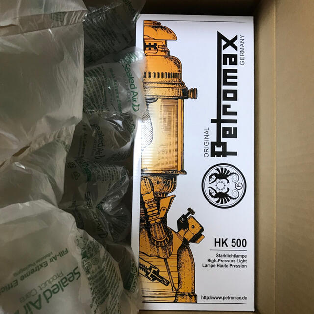 Petromax(ペトロマックス)のペトロマックス  Petromax  HK500  ブラス スポーツ/アウトドアのアウトドア(ライト/ランタン)の商品写真