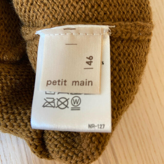 petit main(プティマイン)のpetit main 帽子 キッズ/ベビー/マタニティのこども用ファッション小物(帽子)の商品写真