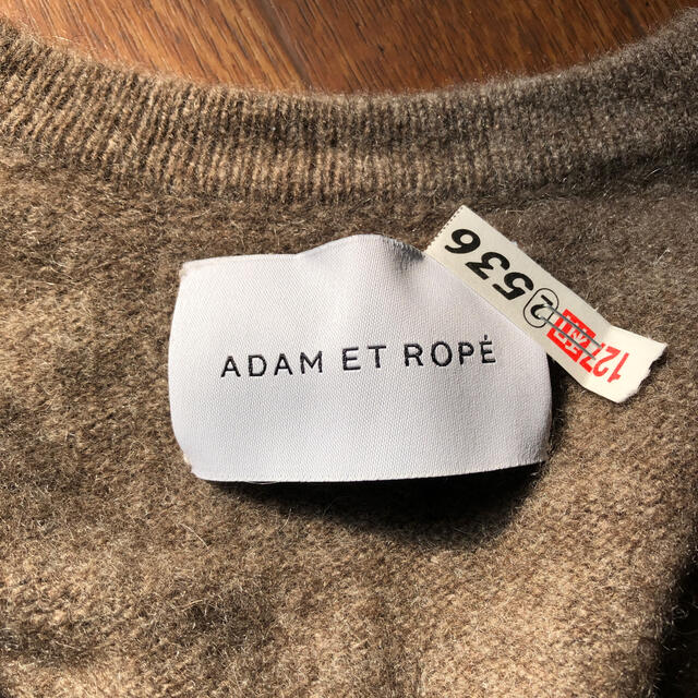 Adam et Rope'(アダムエロぺ)のADAM ET ROPE レディースのトップス(ニット/セーター)の商品写真