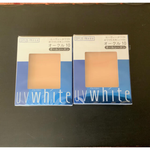 SHISEIDO (資生堂)(シセイドウ)の資生堂　UV White ホワイトスキンパクト　オークル10 2個セット コスメ/美容のベースメイク/化粧品(ファンデーション)の商品写真