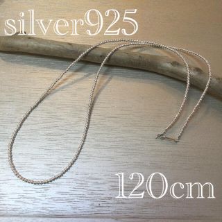 ロンハーマン(Ron Herman)のsale！3mm silver925 ナバホパールデザインネックレス120cm(ネックレス)