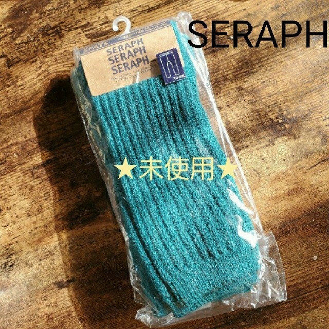 Seraph(セラフ)の★専用★SERAPH セラフ 10分丈リブ編みレギンス ( 130～140)　 キッズ/ベビー/マタニティのキッズ服女の子用(90cm~)(パンツ/スパッツ)の商品写真