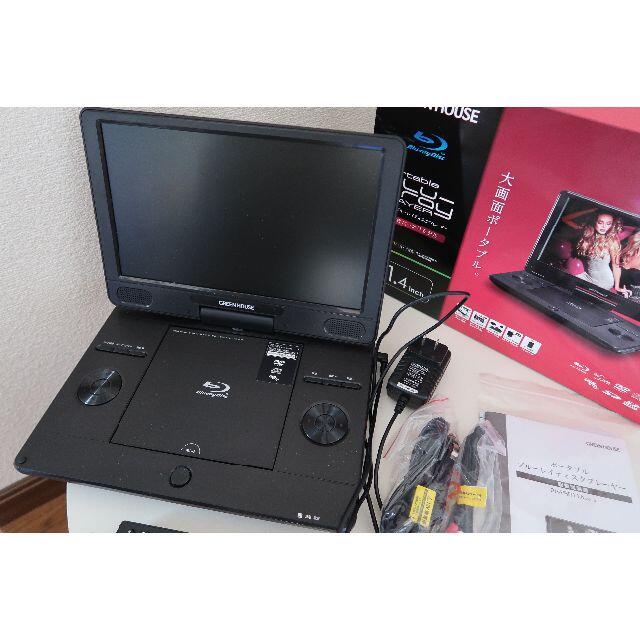 ポータブル プレイヤー GH-PBD11A-BK　11.4型ワイド液晶 スマホ/家電/カメラのテレビ/映像機器(DVDプレーヤー)の商品写真