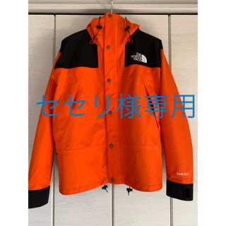 ザノースフェイス(THE NORTH FACE)のTHE NORTH FACE 1990 MOUNTAIN JAKET GTX(ナイロンジャケット)