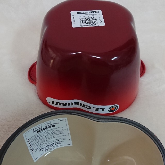 【希少】LE CREUSET　ココット チェリーレッド　パプリカ 2L