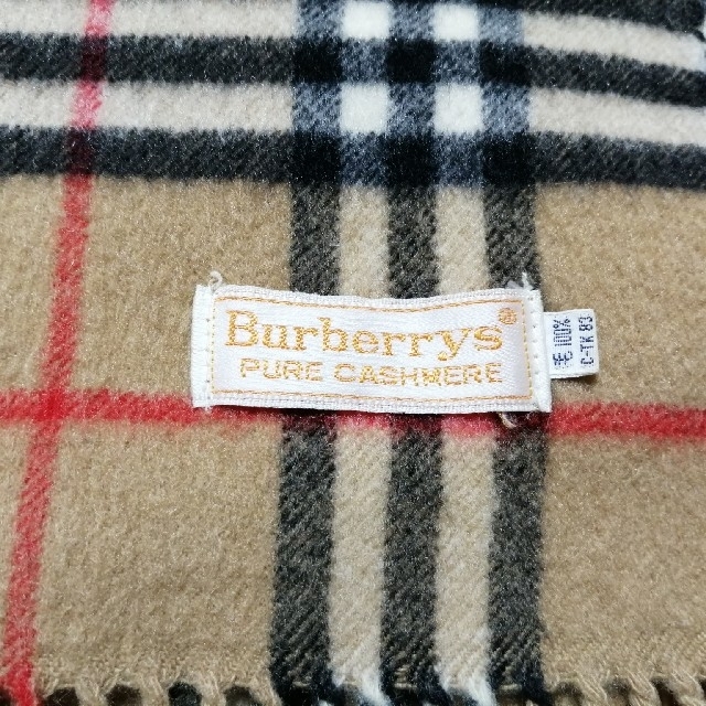 BURBERRY(バーバリー)のバーバリー　マフラー　レディース レディースのファッション小物(マフラー/ショール)の商品写真