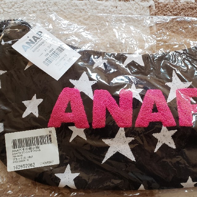 ANAP Kids(アナップキッズ)の□在庫処分□ ANAP フェルトロゴ  ショルダーバッグ レディースのバッグ(ショルダーバッグ)の商品写真