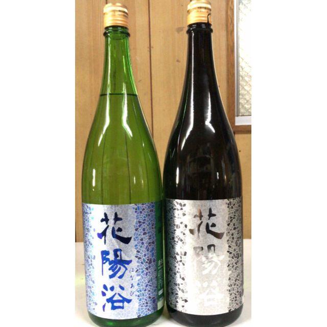 ＊かきぴ様専用＊花陽浴　純米大吟醸7本・純米吟醸12本 食品/飲料/酒の酒(日本酒)の商品写真