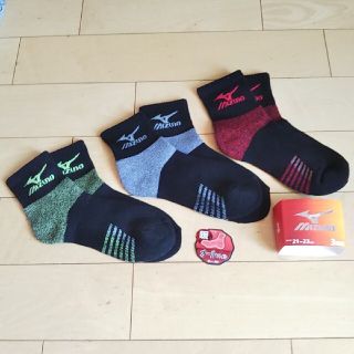 ミズノ(MIZUNO)のミズノ 厚地ソックス ３足セット 21~23 Mizuno 暖 オールパイル(靴下/タイツ)