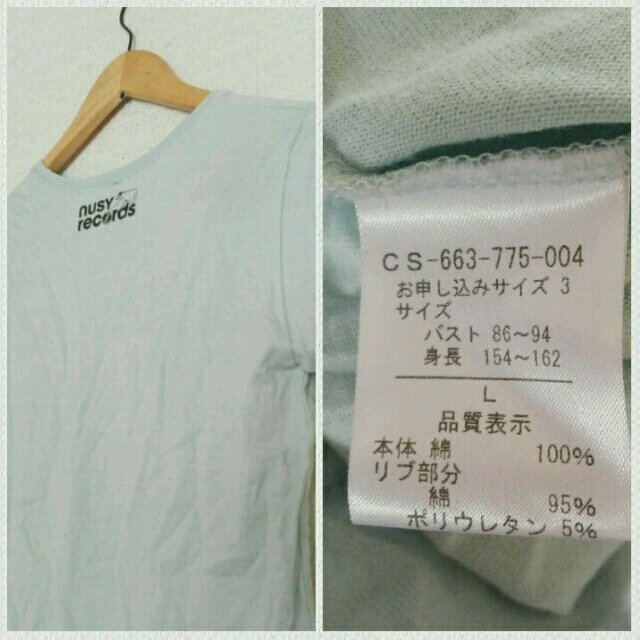 FELISSIMO(フェリシモ)の新品未使用♥ドラムTシャツ レディースのトップス(Tシャツ(半袖/袖なし))の商品写真