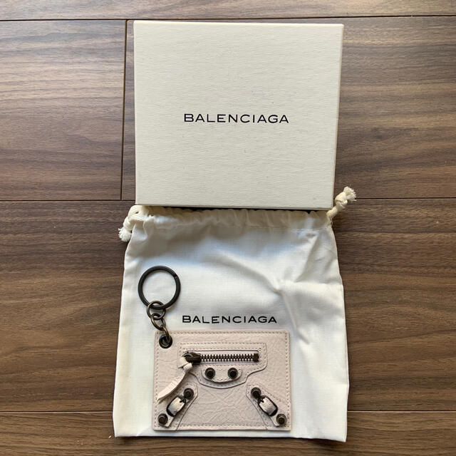 【新品未使用】BALENCIAGA バレンシアガ　キーチェーン　オフホワイト