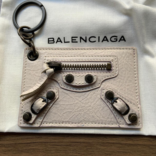 【新品未使用】BALENCIAGA バレンシアガ　キーチェーン　オフホワイト