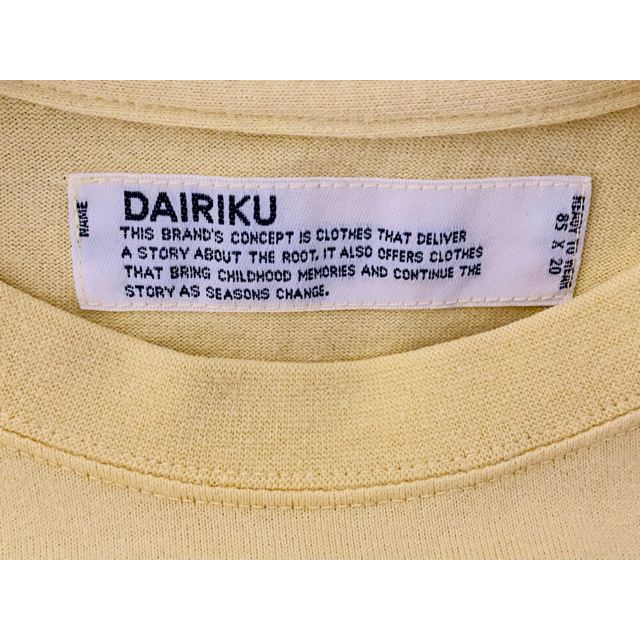 DAIRIKU 18SS GRADATION FOOTBALL T-SHIRT