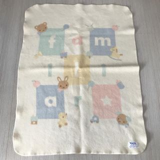 ファミリア(familiar)のかすみ★★様専用！familia   毛布(毛布)