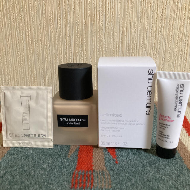 shu uemura(シュウウエムラ)のシュウウエムラ　アンリミテッド　ラスティングフルイド574 コスメ/美容のベースメイク/化粧品(ファンデーション)の商品写真