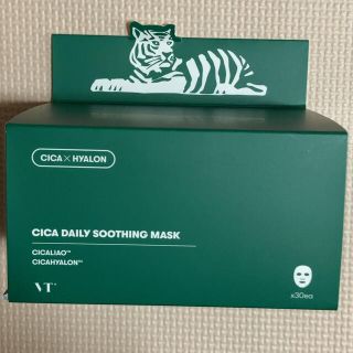 CICA シカデイリースージングマスク 30枚入(パック/フェイスマスク)