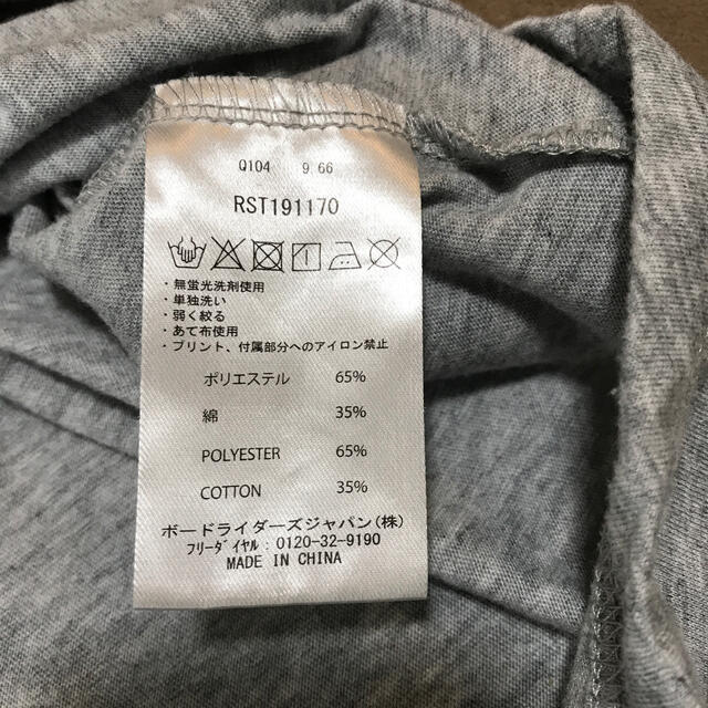 Roxy(ロキシー)のROXY Ｔシャツ メンズのトップス(Tシャツ/カットソー(半袖/袖なし))の商品写真