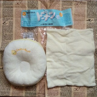 ニシカワ(西川)の西川産業 0～3ヶ月用 ドーナツ枕 ピローケース付き(枕)
