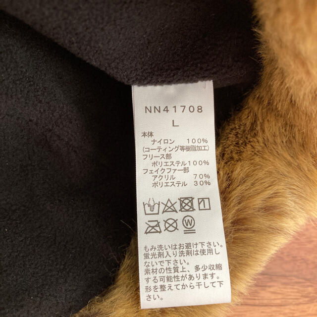 THE NORTH FACE(ザノースフェイス)のノースフェイス フロンティアキャップ NN41708 ブラック　L メンズの帽子(キャップ)の商品写真