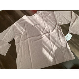 グレイル(GRL)のGRL グレイル　フロントロゴTシャツ(Tシャツ(長袖/七分))