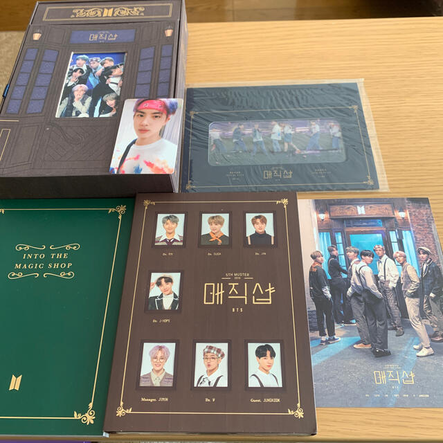 BTS MAGIC SHOP 韓国ver DVD