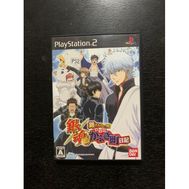 PS2 銀魂 銀さんと一緒!ボクのかぶき町日記 エンタメ/ホビーのゲームソフト/ゲーム機本体(家庭用ゲームソフト)の商品写真