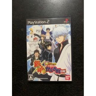 PS2 銀魂 銀さんと一緒!ボクのかぶき町日記(家庭用ゲームソフト)