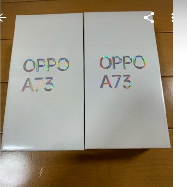 【新品】OPPO A73 SIMフリー ネービーブルー 2台セット